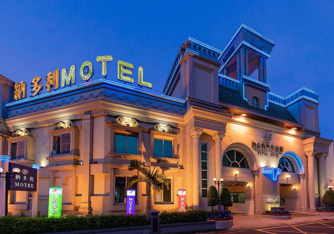 Natoli Motel Tainan Bagian luar foto